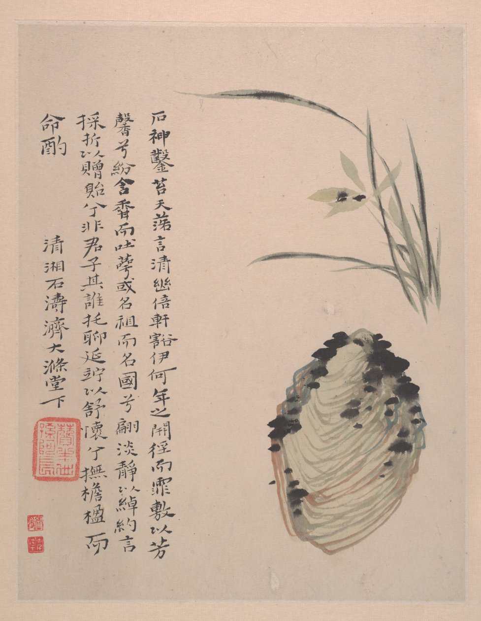 Wilderness Colors, ca. 1700 (álbum de doze pinturas; tinta e cor sobre papel) de Shitao Daoji