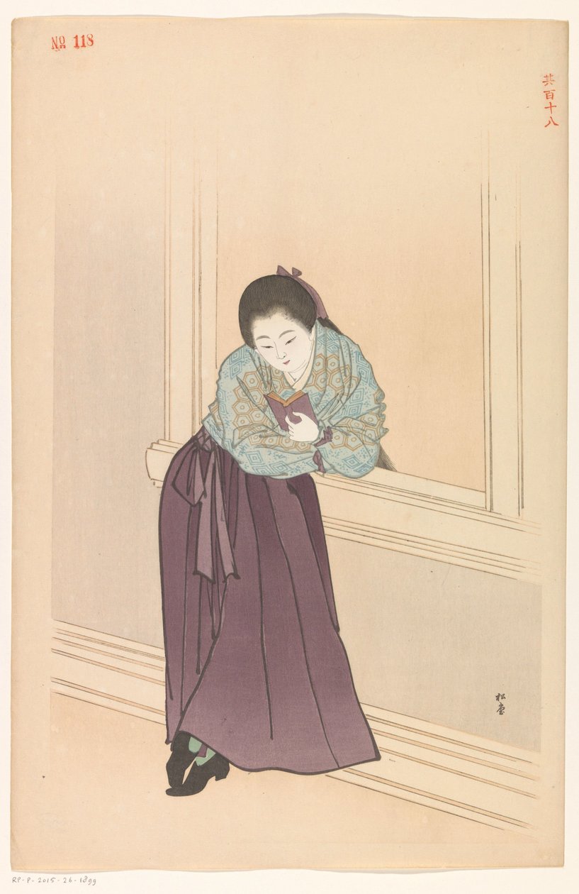 Mulher lendo na frente de uma janela de Shodo Yukawa