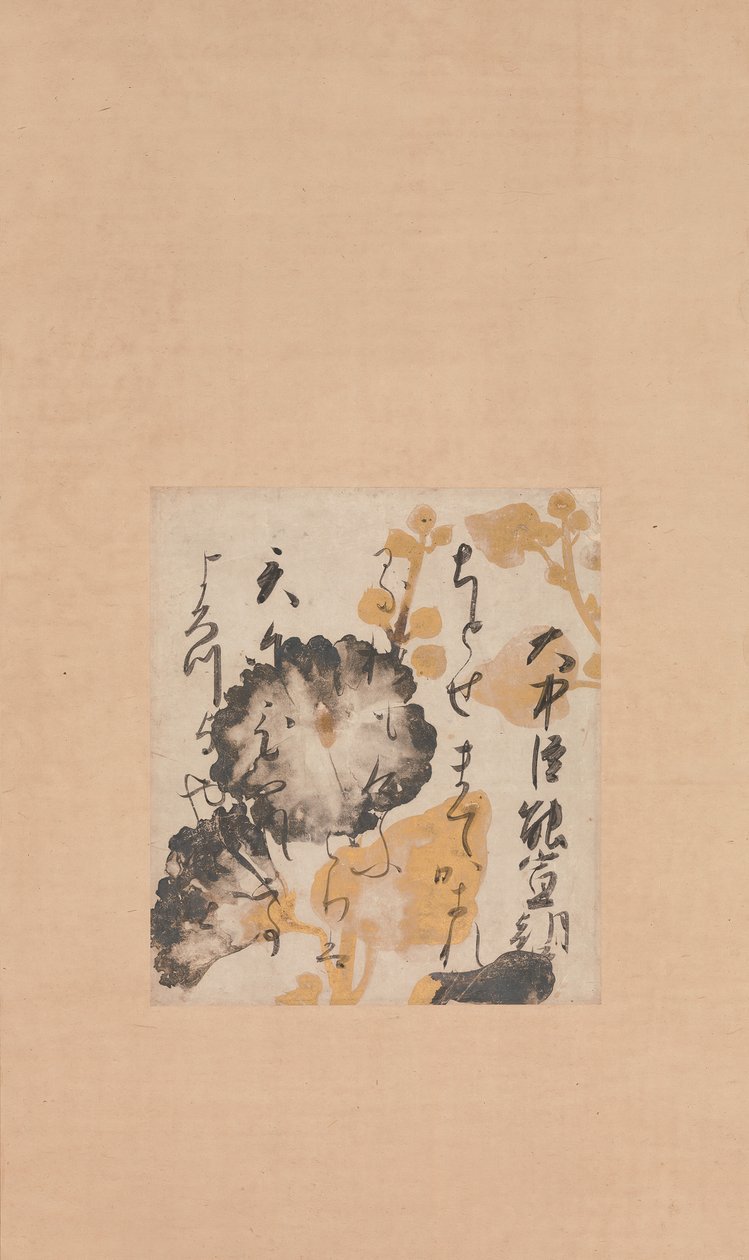 Poema de Onakatomi Yoshinobu com Underpainting of Hollyhocks, início do século XVII de Shokado Shojo
