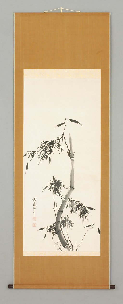 Bambu de Shokon Taiho