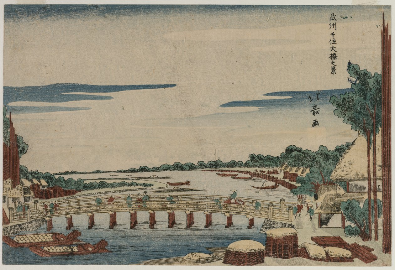Uma vista da Grande Ponte em Senju na província de Musashi de Shotei Hokuju