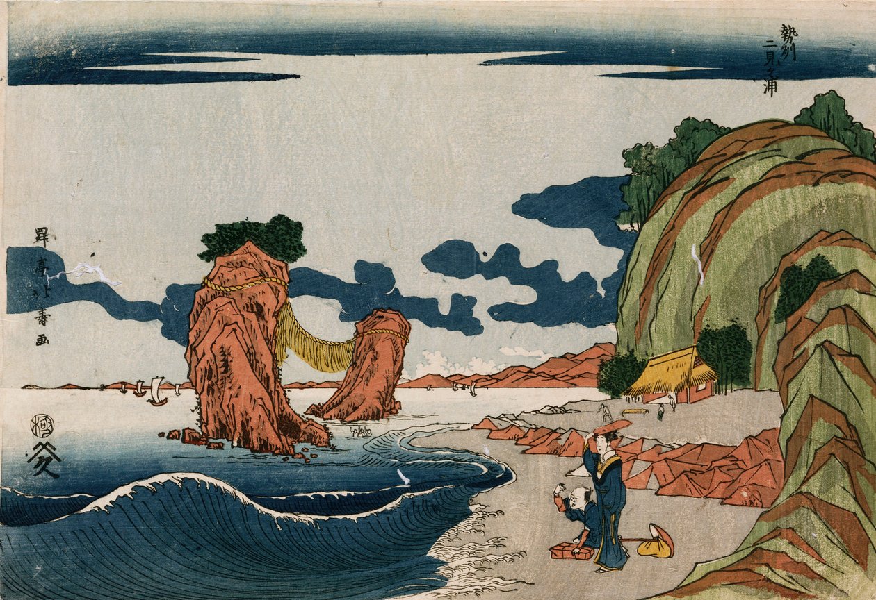 "Futamigaura na província de Ise" de um grupo de nove gravuras Uki-e de Shotei Hokuju
