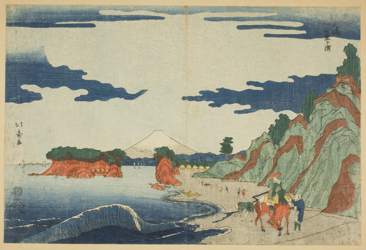 Nanari Bear ch em Enoshima (Enoshima Nanarigahama) de Shotei Hokuju