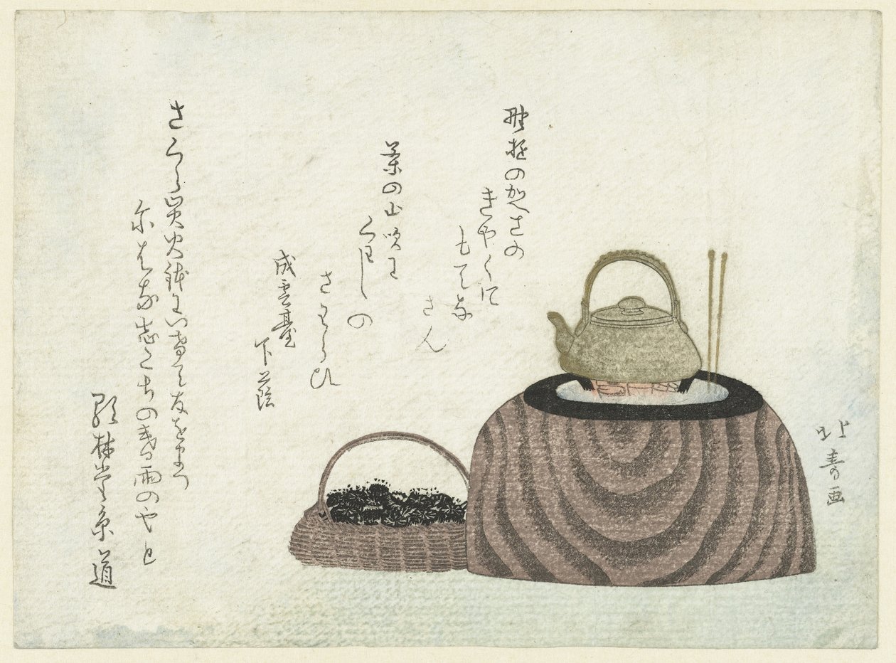 Chaleira no fogão de Shotei Hokuju