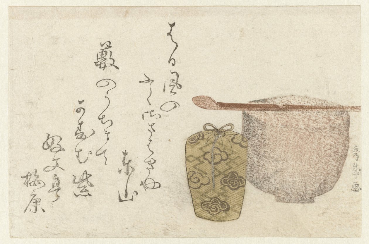 Mantimentos para a cerimónia do chá de Shûraku