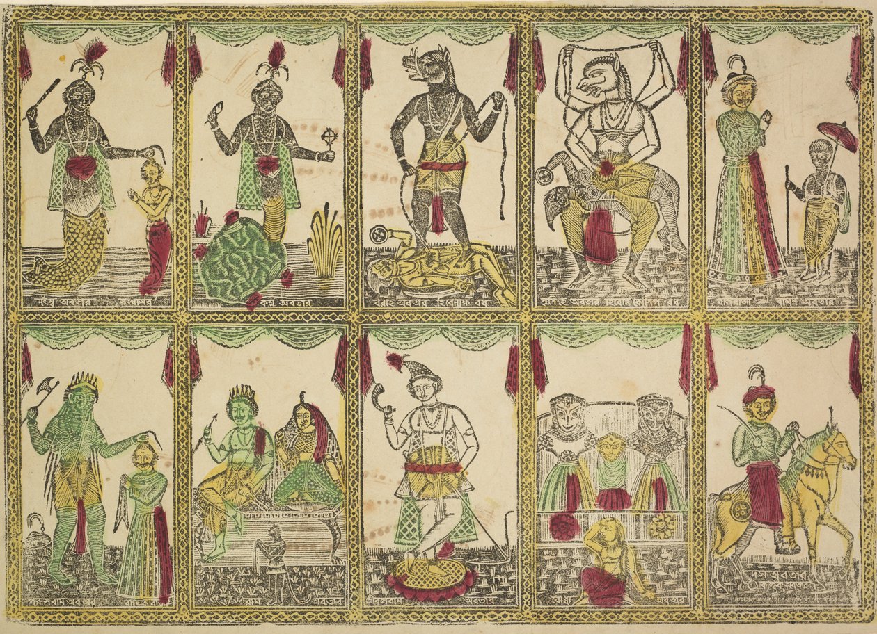 Das Avatar, Dez Encarnações de Vishnu, 1800. de Shri Gobinda Chandra Roy