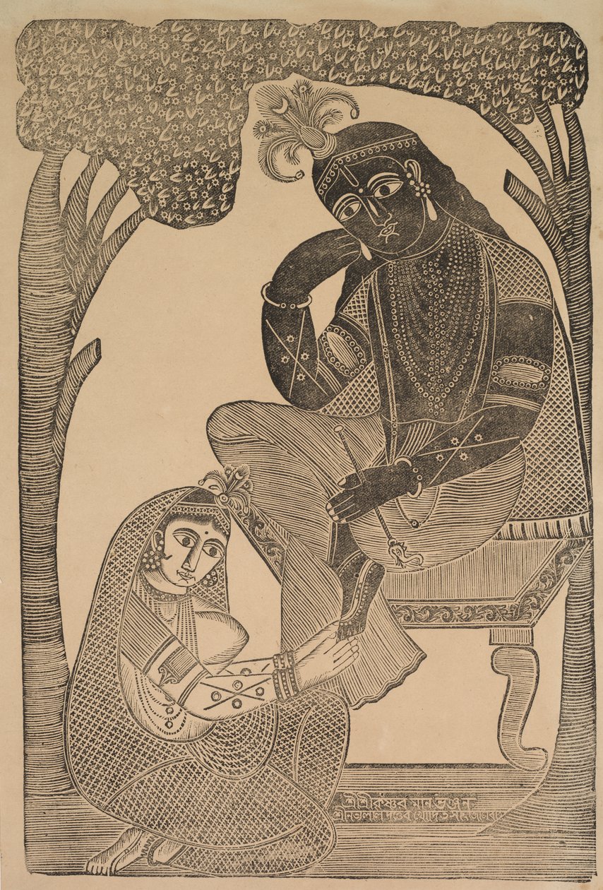 Radha acariciando os pés de Krishna de Shri Gobinda Chandra Roy