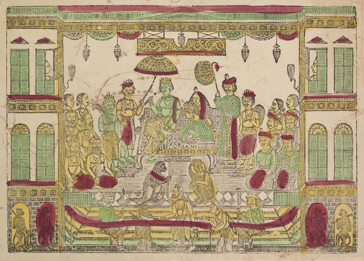 Rama e Sita no Palácio Real (reto) de Shri Gobinda Chandra Roy