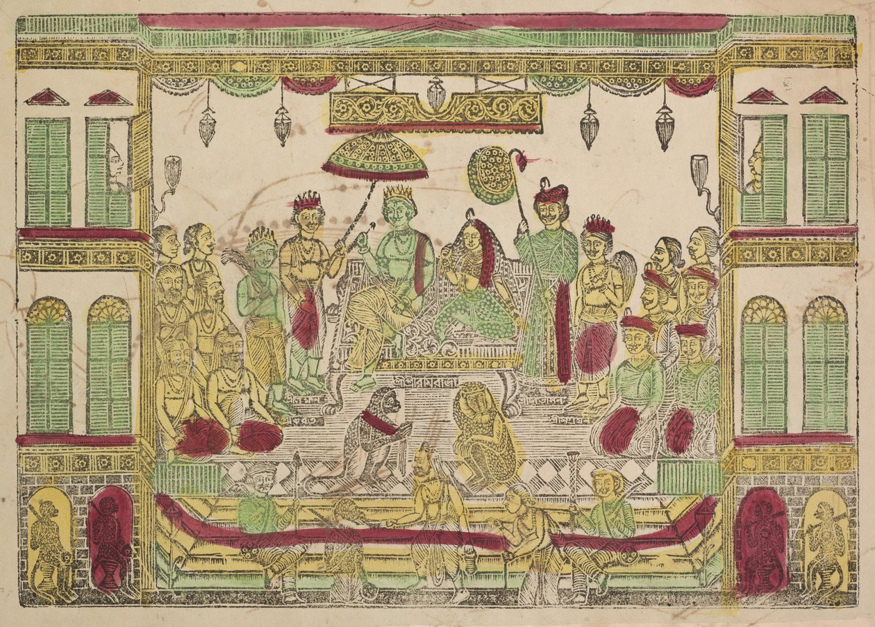 Rama e Sita no palácio real, de 1800. de Shri Gobinda Chandra Roy