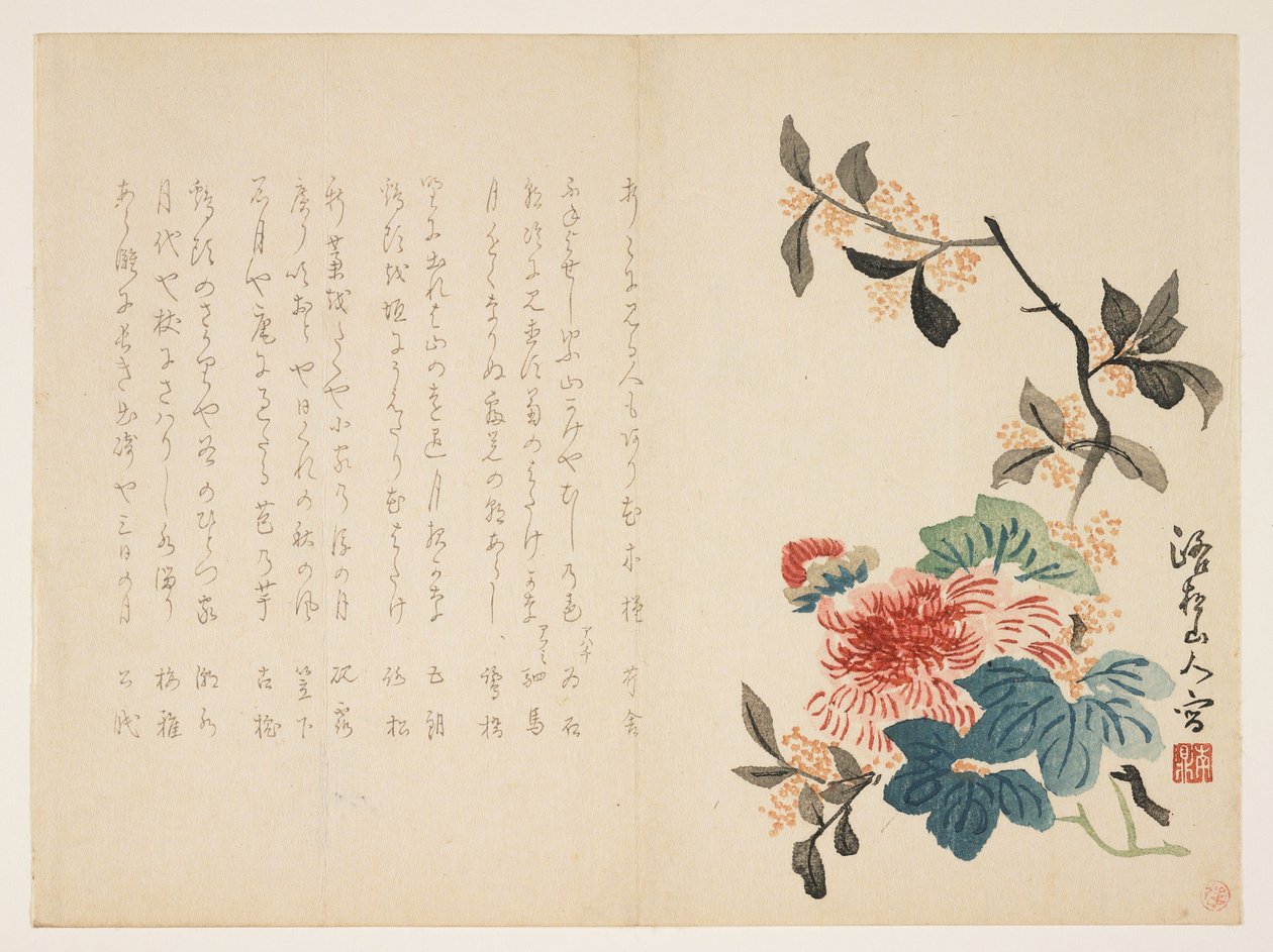 Flores de outono, c.1854-59 (impressão de woodblock de cor) de Shsanjin