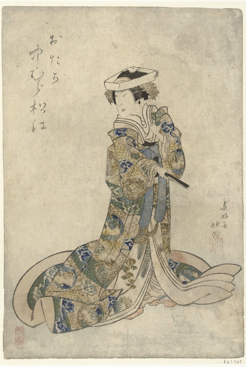 Nakamura Matsue als Otaka
Otaka Namakura Matsue (título sobre o objecto) de Shunbaisai Hokuei