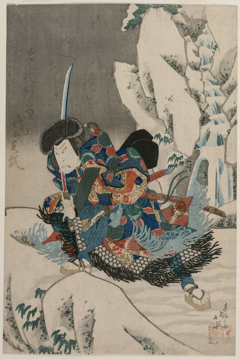 Nakamura Utaemon IV como um guerreiro em pé na neve de Shunbaisai Hokuei