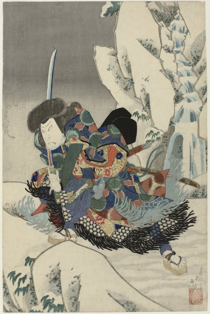 Ator em uma paisagem de neve, com uma espada de Shunbaisai Hokuei