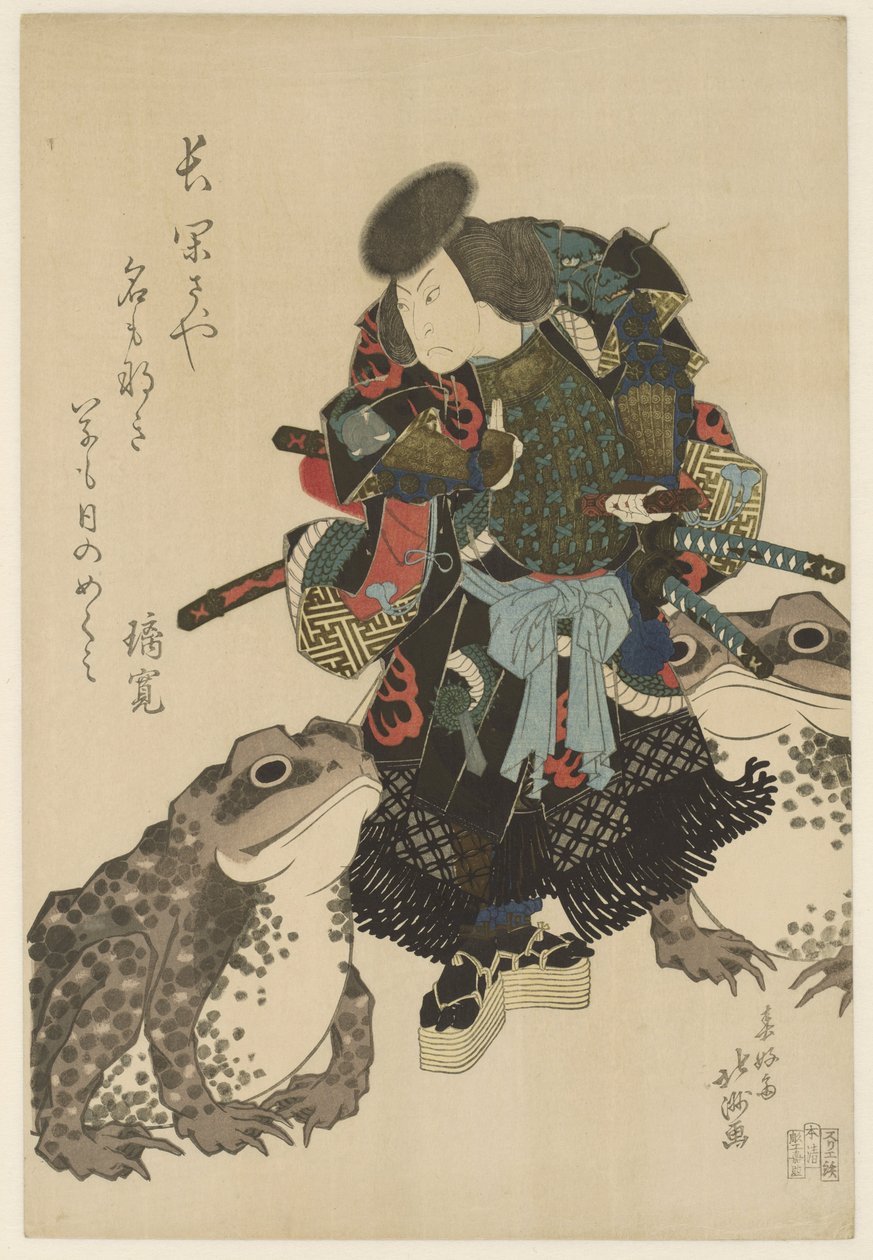 Arashi Rikan II em uma versão kabuki. de Shunkosai Hokushu