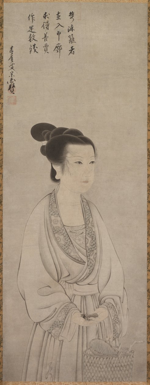 Rei Shojo (Ling Zhaonu) de Shunoku Sōen