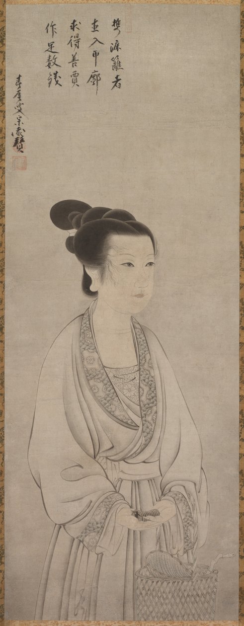 Re i SHO Jolin é mais Zhao Fury, 1500 é. de Shunoku Sōen