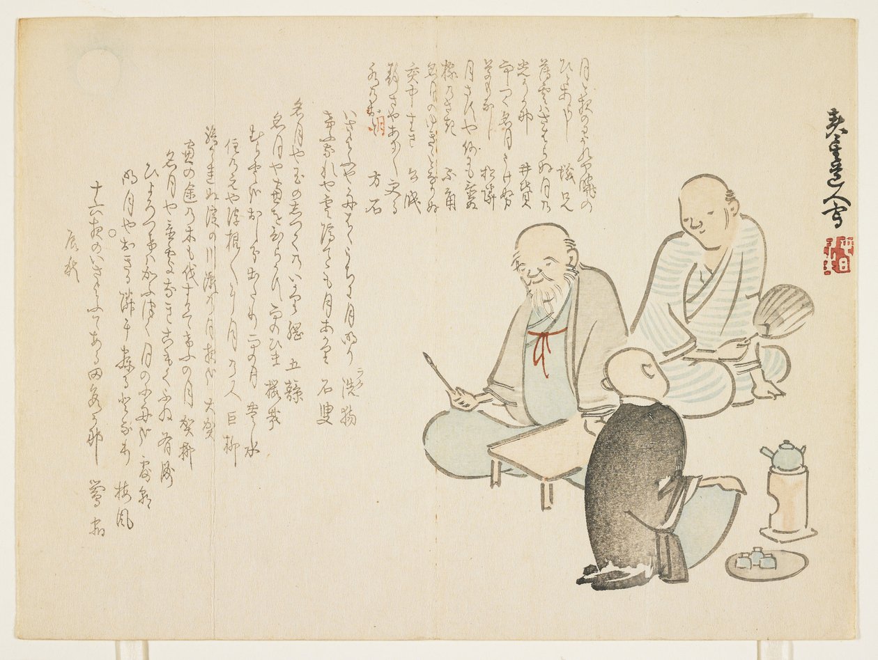 Poetas reunidos, 1856 (impressão em xilogravura a cores) de Shunsei