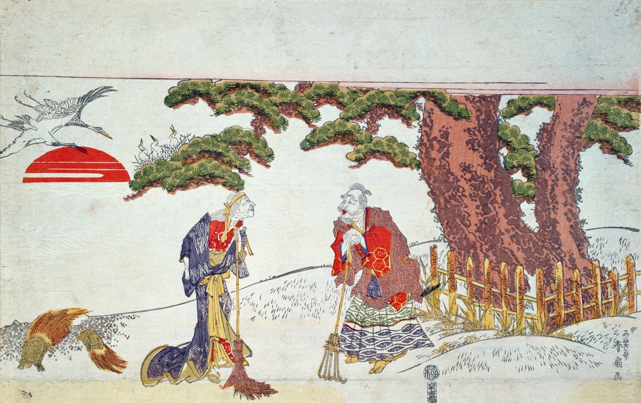 Jo e Uba, os espíritos do pinheiro, século XIX (impressão xilogravura a cores) de Shunsen