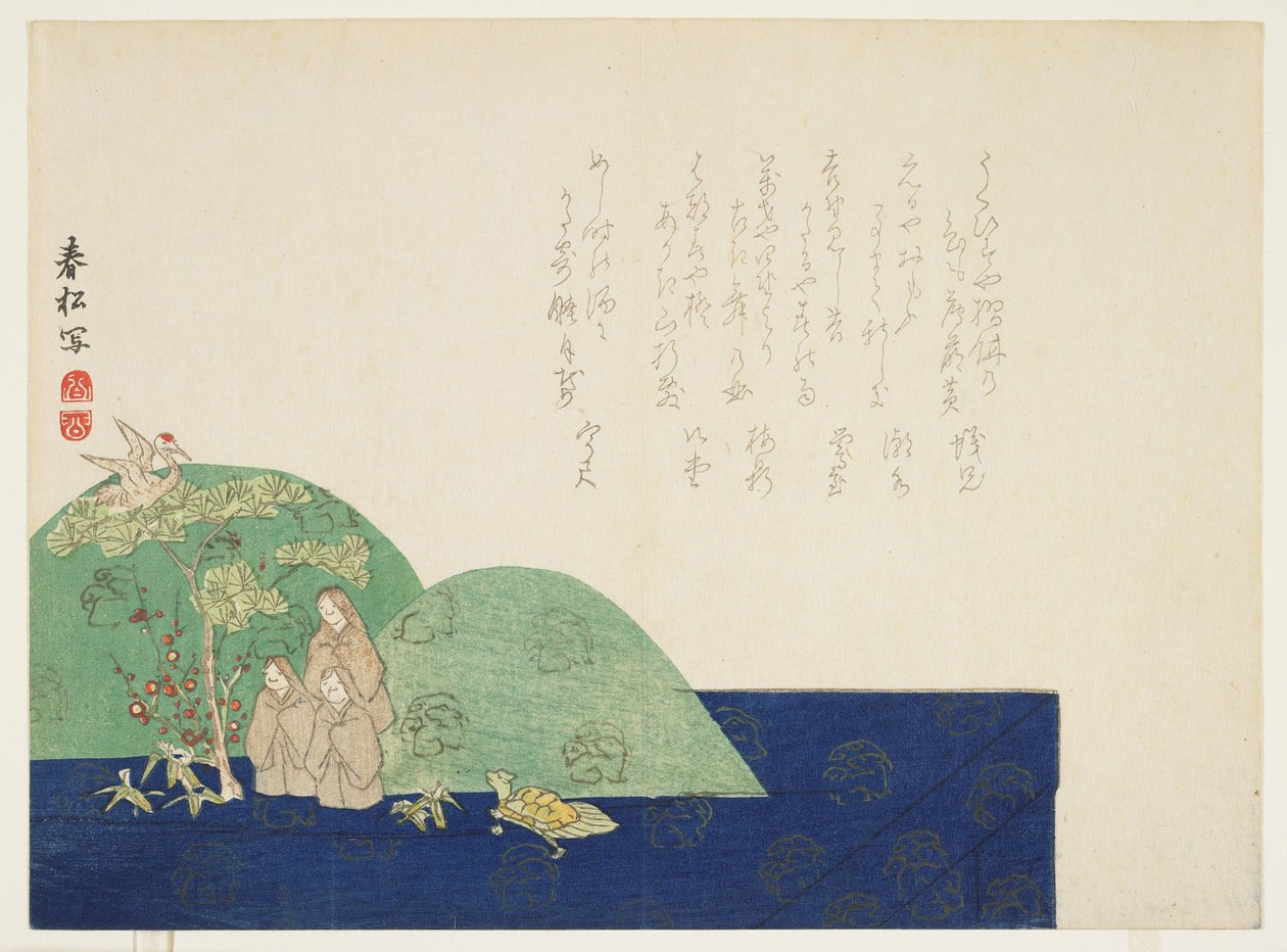 Decoração de ano novo, c.1861-64 (impressão de woodblock de cor) de Shunsh