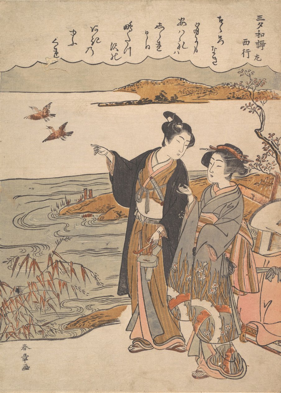 Noite de Outono Um Poema de Saigyo, da série Sanseki waka, final do século XVIII. de Shunsho