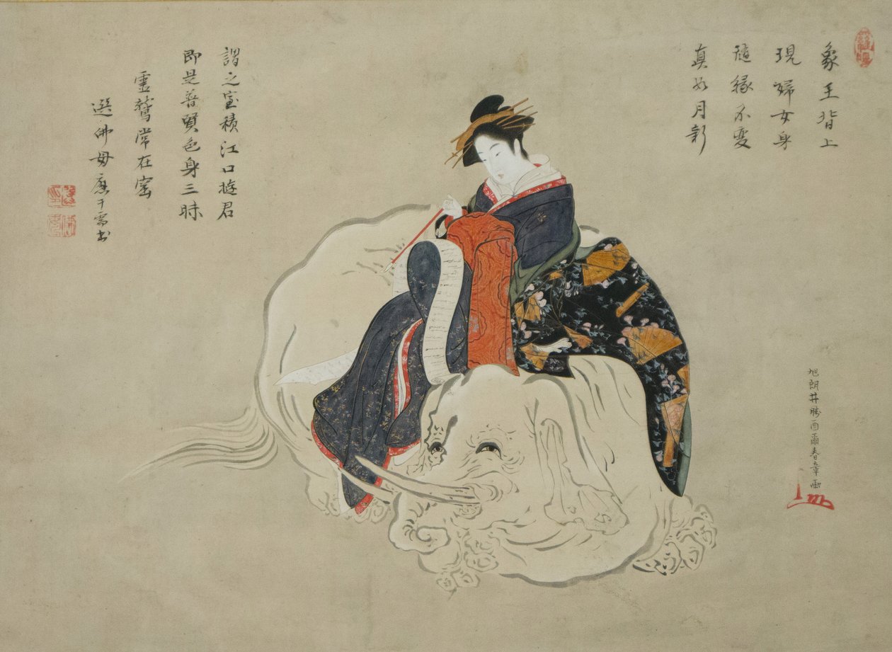 Cortesã de Eguchi Eguchi no kimi, Pintura: 1770-80, inscrição: 1820-1830. de Shunsho