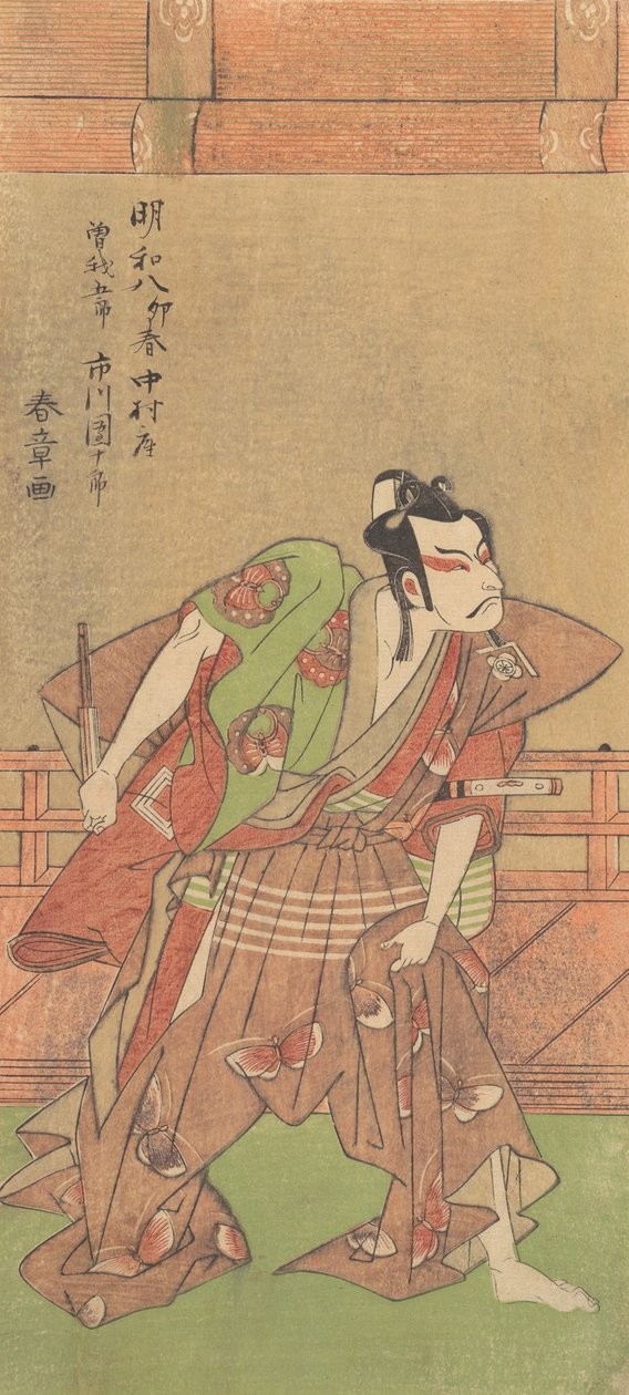 Ichikawa Danjuro V 1741-1806 com espada e leque, 1771. de Shunsho