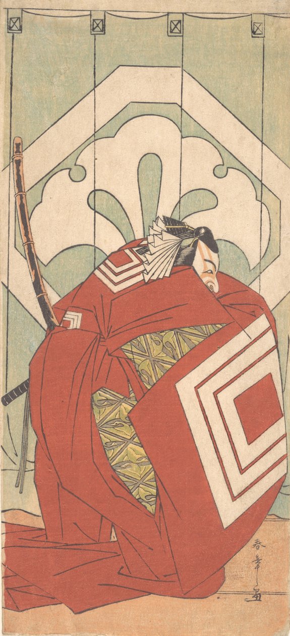 Ichikawa Dan Juro V membro Ah, já faz um tempo. 1779. de Shunsho