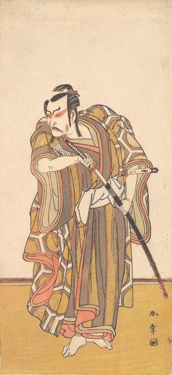 Ichikawa Danzo III como um Samurai desenhando uma espada, ca. 1772. de Shunsho