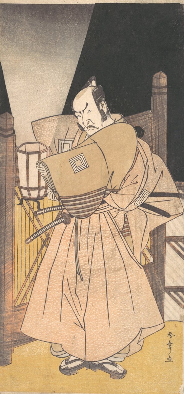 Ichikawa Danzo IV no papel de um samurai, ca. 1785. de Shunsho