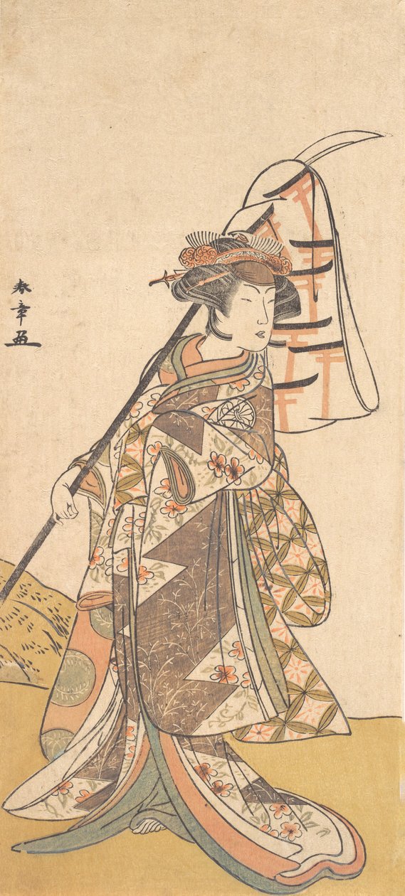 Kabuki a c e r Segawa Kiku no Onna Bom membro Afemae Road Manhã tranquila, não é? 1777. de Shunsho