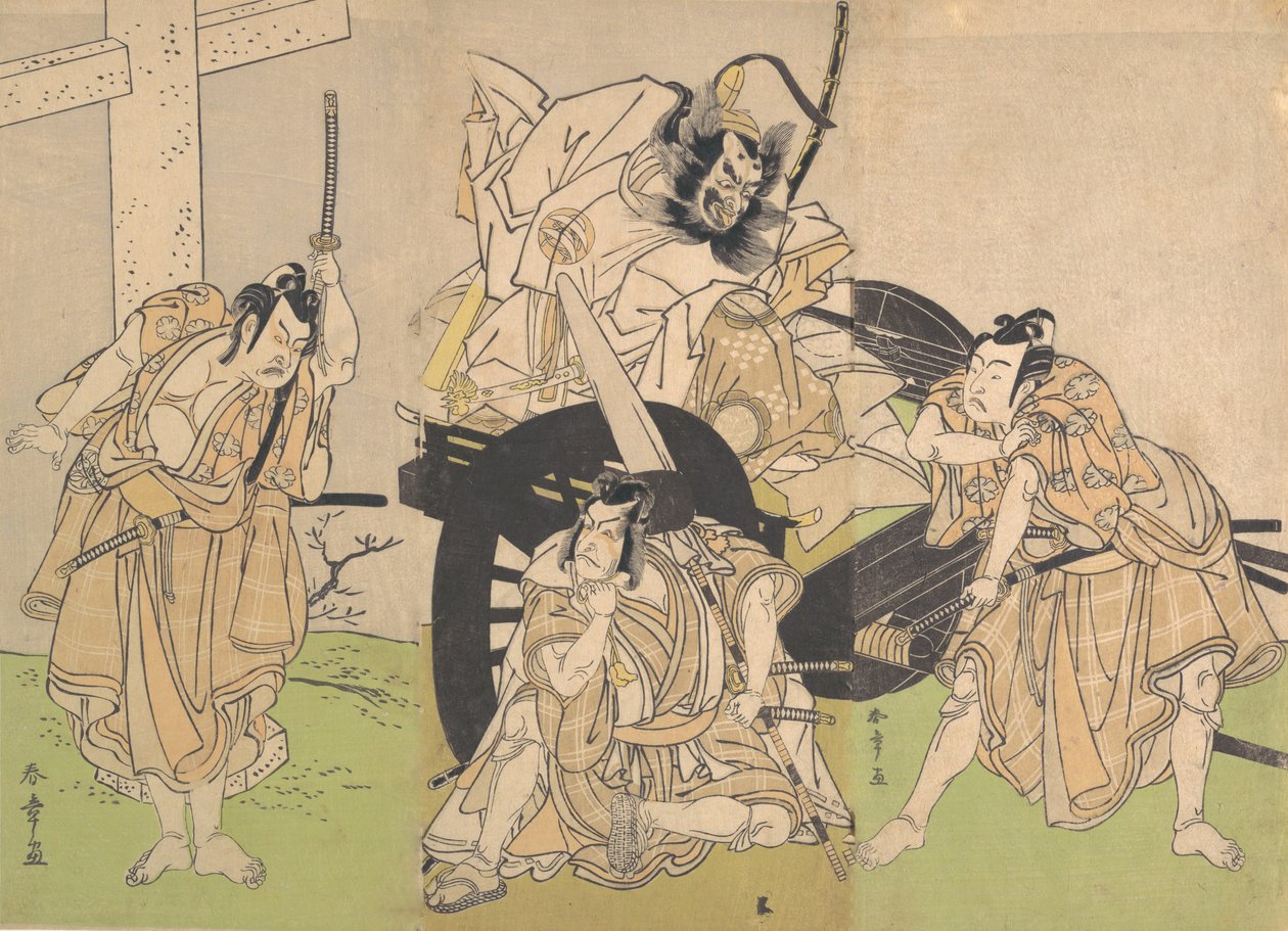 Kabuki a c e rs Ichikawa Yao bom, Nakashima Mihoemon bom, tingimento de uva Ichikawa bom. .. .. , 7º Portão, 1776. de Shunsho