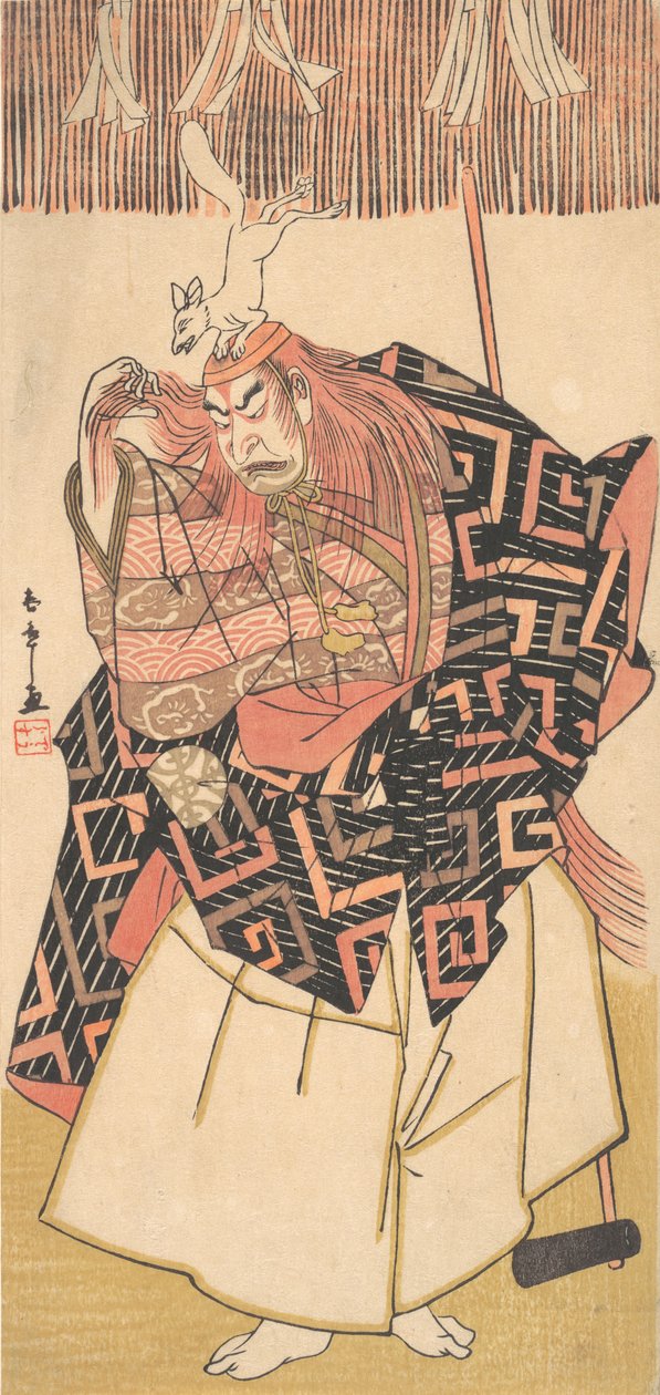 Nakamura Ataru Nakamura, não é? 1780. de Shunsho