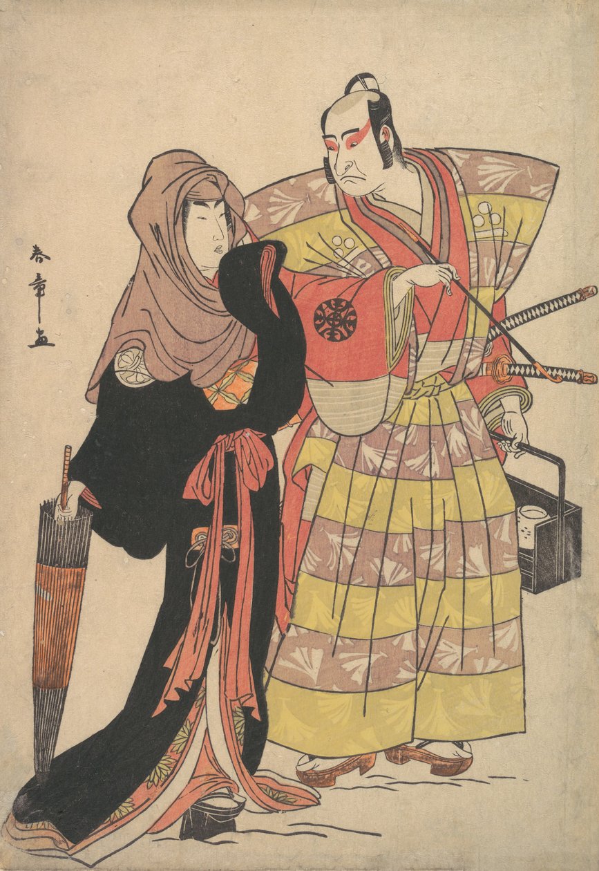 Cena de um Drama, c. 1778. de Shunsho