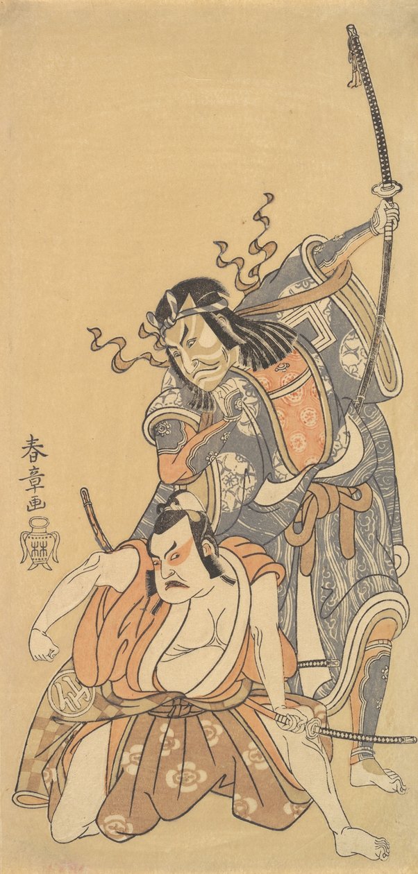 S Sene de Rom Te D Rama O ancestral é o guardião mais próximo de Wakamatsu, construído em 1769. de Shunsho