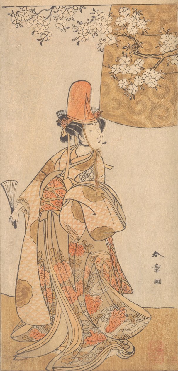 Tomi Segawa Saburo membro Tejie da filha grau menina membro Hanaho Kazeori chapéu eboshi, fevereiro de 1774. de Shunsho