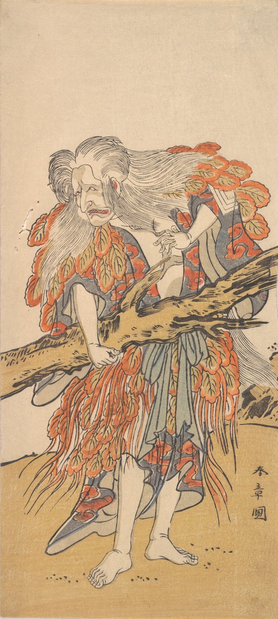 O 5º Ichikawa Danjuro no papel de Yamauba, 12º mês, 1775. de Shunsho