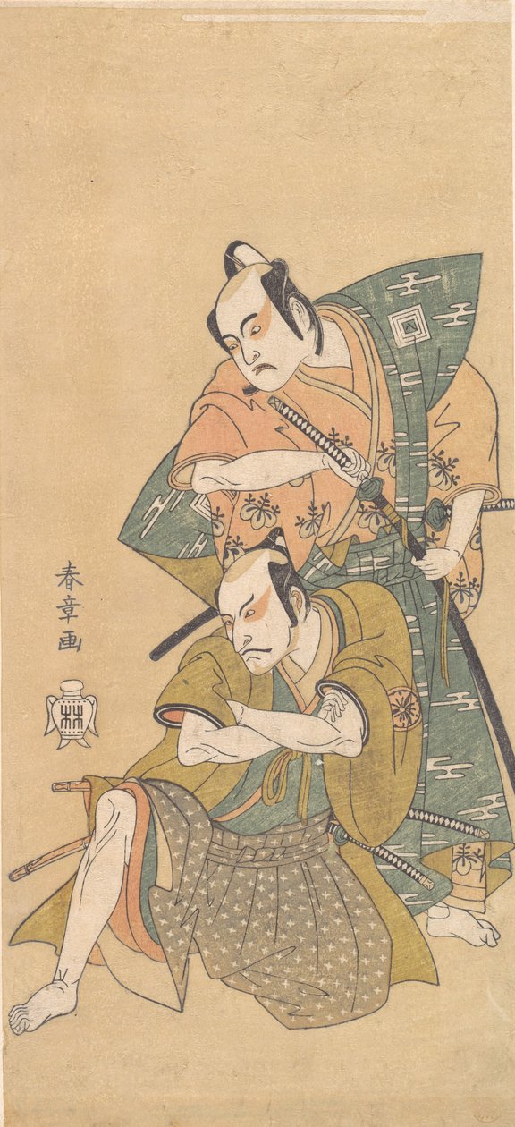O ator Ichikawa Yaozo II como Samurai, ca. 1765. de Shunsho