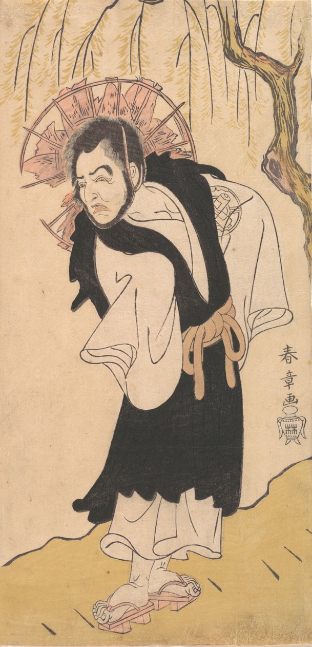 O ator Nakamura Utaemon I como um monge sob um salgueiro, 1726-1792. de Shunsho