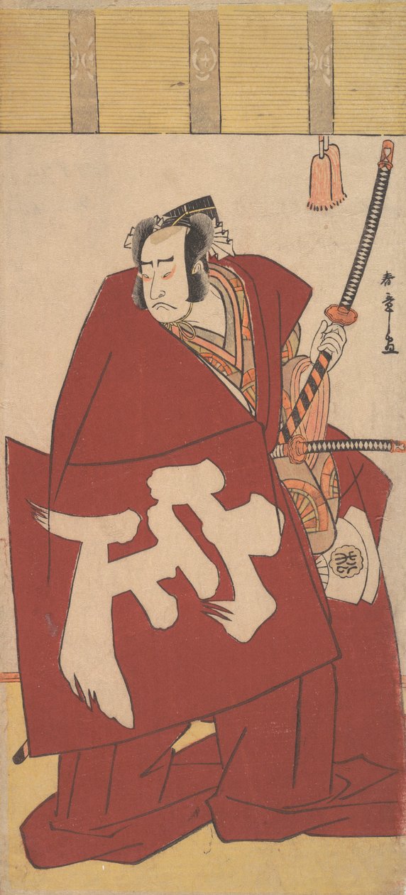 Tee c e r Matsusuke Onoe Por um tempo, a foto é pred robe s, não é? 1781. de Shunsho