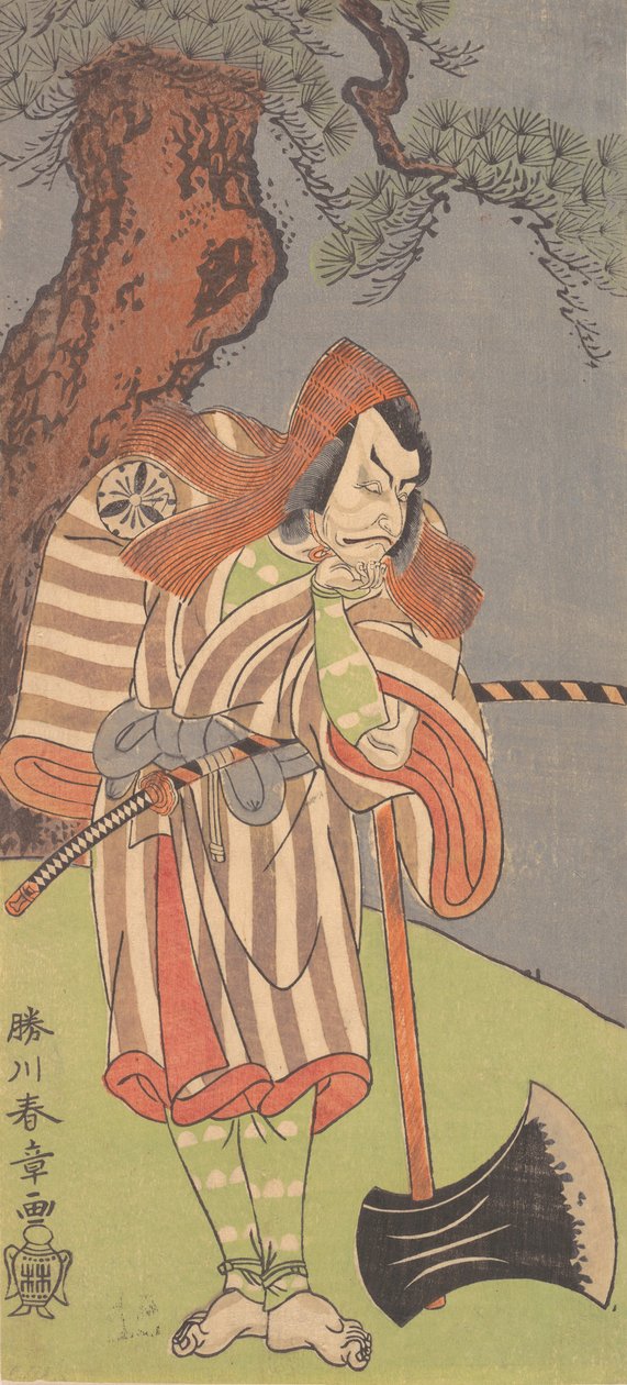 O Ator o Quarto Danjuro com o queixo na mão..., 1770. de Shunsho