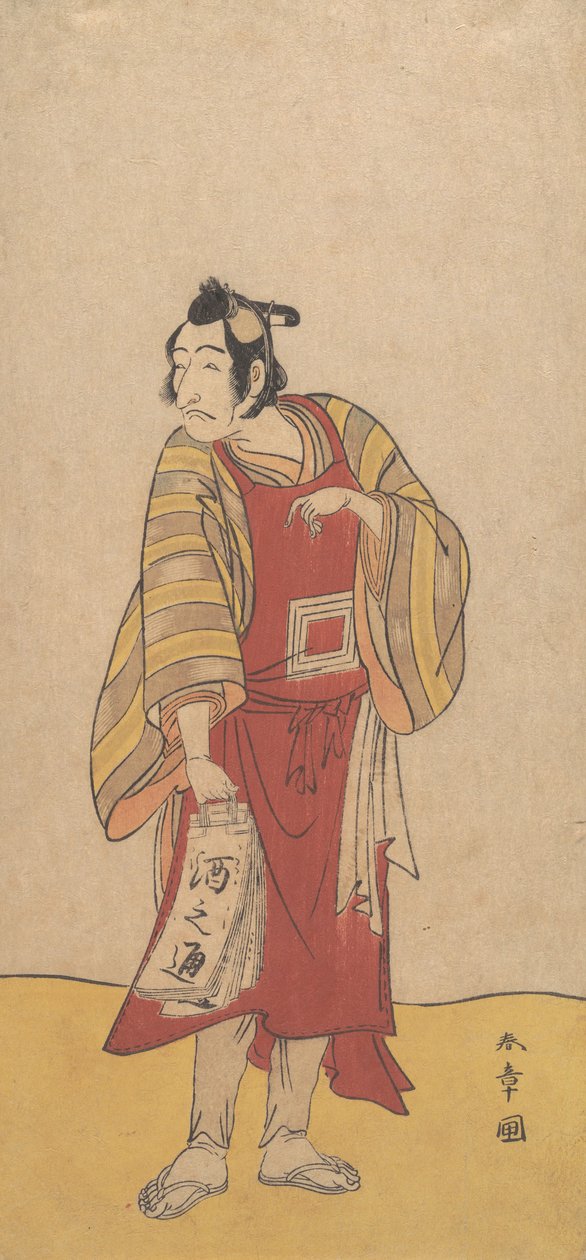 O Quinto Ichikawa Danjuro como um homem de pé, ca. 1775. de Shunsho