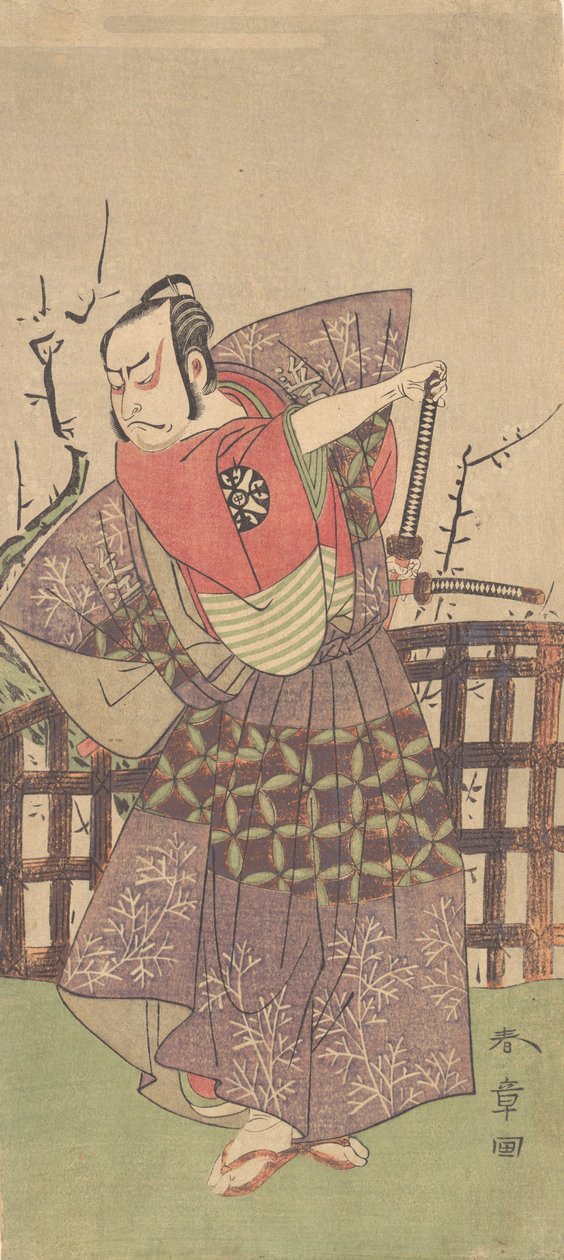 Te Philst Nakamura Nakamura Asa Samurai D Lesse d membro para cima e para baixo, certo? 1775. de Shunsho
