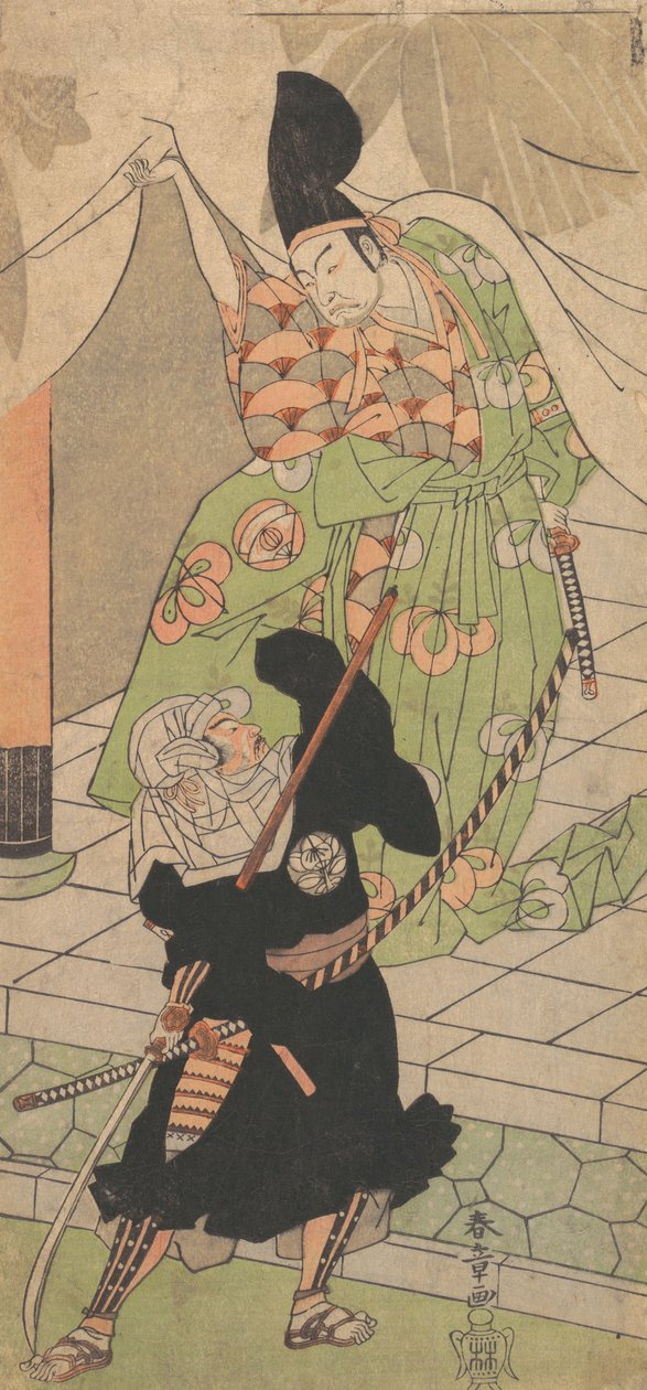 O Mensageiro de Preto, século XVIII. de Shunsho