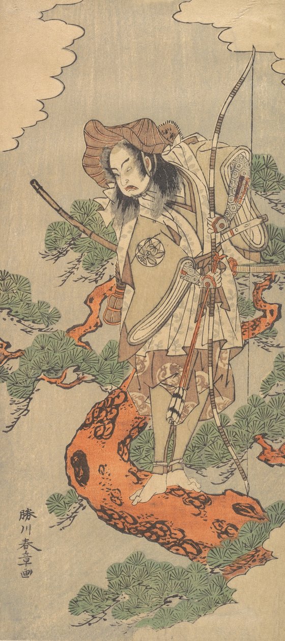A Nona Divide Uzaemon como um Guerreiro Samurai, ca. 1773. de Shunsho