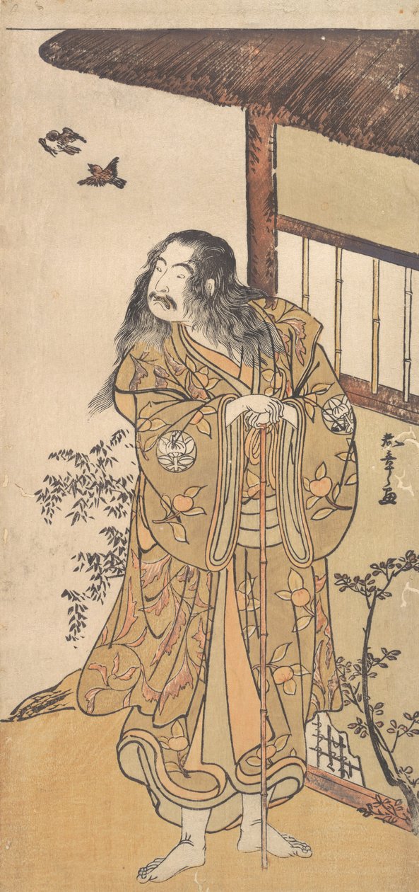 The Ninth Ichimura Uzaemon in the role of Shunkan, ca. 1778. de Shunsho