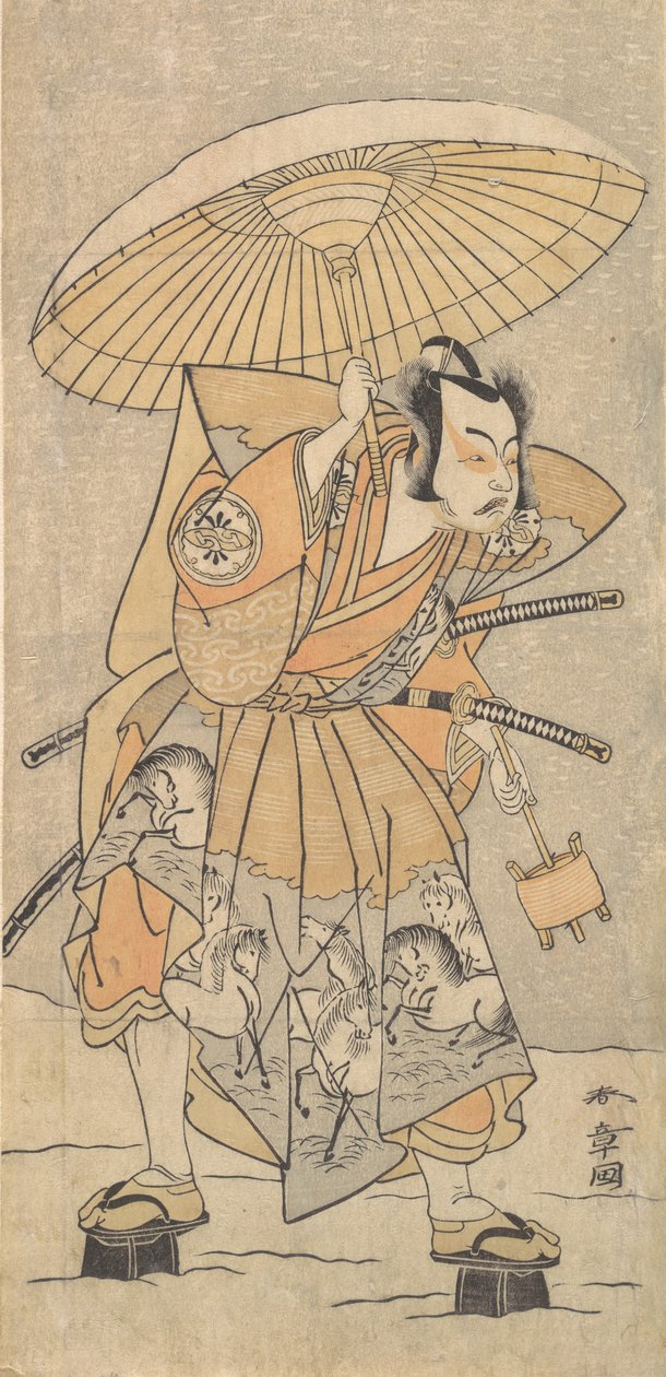 O Segundo Nakamura Juzo como Samurai, 1773 ou 1774. de Shunsho