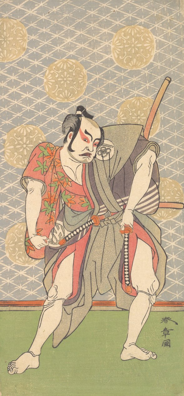 O Segundo Nakamura Sukegoro no Papel de Gokumon no Shobei, 2º mês, 1771. de Shunsho