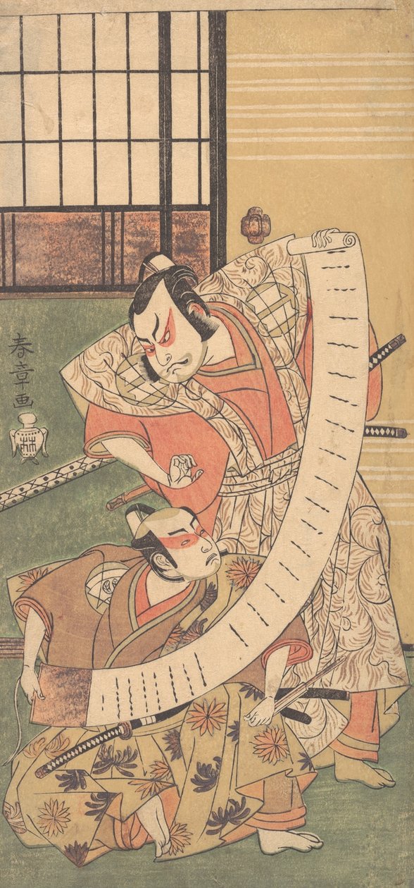 Tese now d Sakata Hangoro A s A big myo A scatter d Members up and down, 1770. de Shunsho