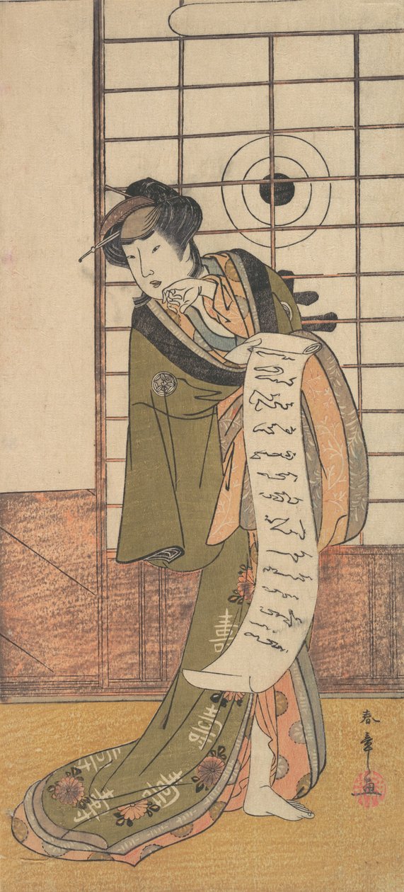 O Segundo Yamashito Kinsaku como uma cortesã em uma sala, ca. 1779. de Shunsho