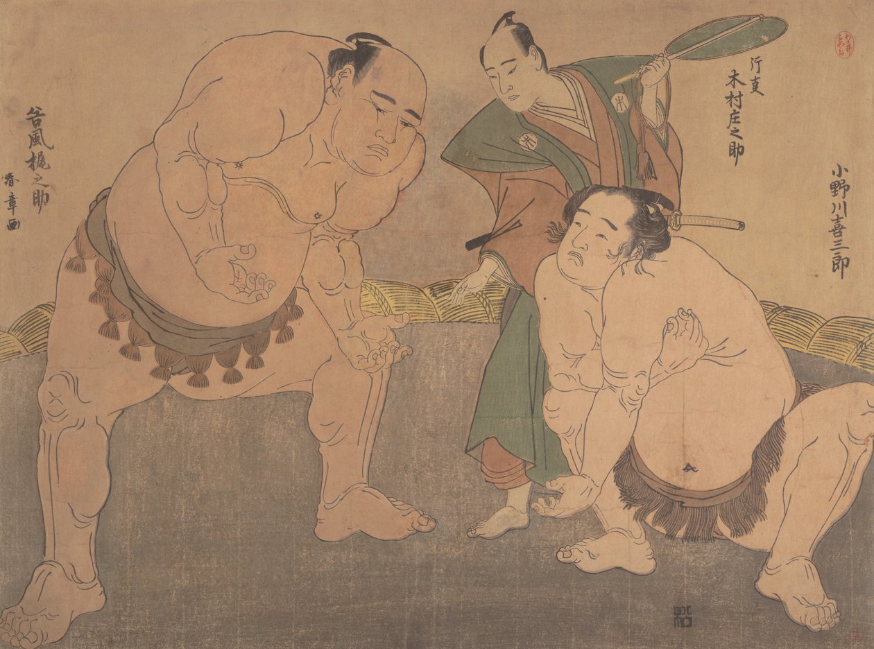 Os lutadores, c. 1785. de Shunsho